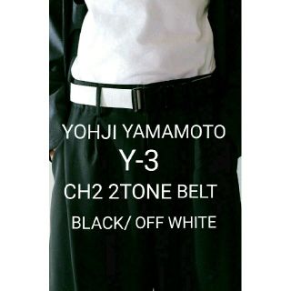 ワイスリー(Y-3)のY-3 CH2 2TONE BELT(BLACK/OFF WHITE)(ベルト)