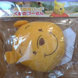 ディズニー チャイルドシート ジュニアシート クッションの通販 6点 Disneyのキッズ ベビー マタニティを買うならラクマ ディズニー チャイルドシート ジュニアシート クッションの通販 6点 Disneyのキッズ ベビー マタニティを買うならラクマ