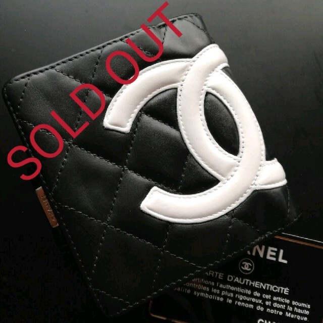 お値下げ♥CHANEL♥大人気♥カンボンライン折財布長財布