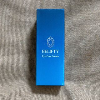 BELIFTY べリフティ新品(美容液)