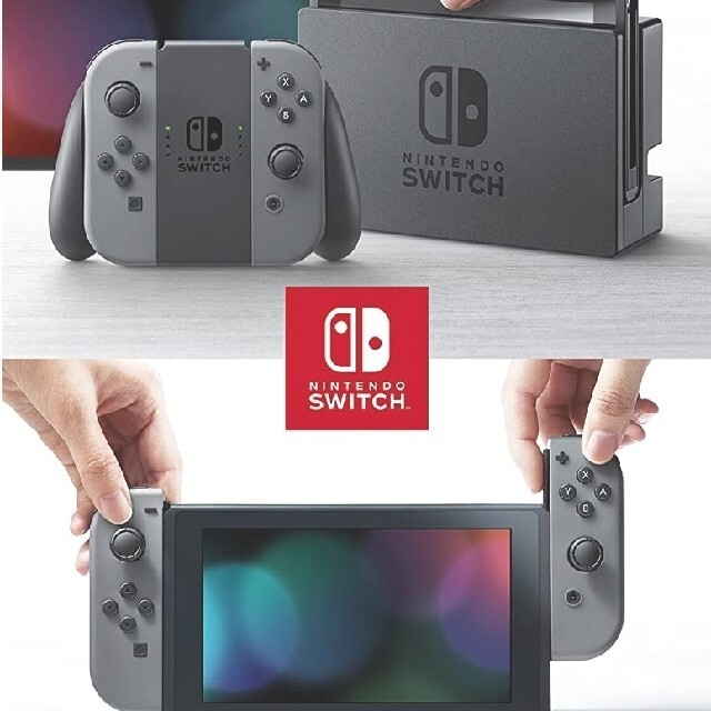 Nintendo Switch NINTENDO SWITCH JOY-CON… 2