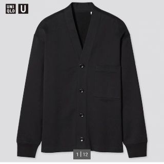 新品未使用 UNIQLO U ユニクロユー スウェットカーディガン 黒 M