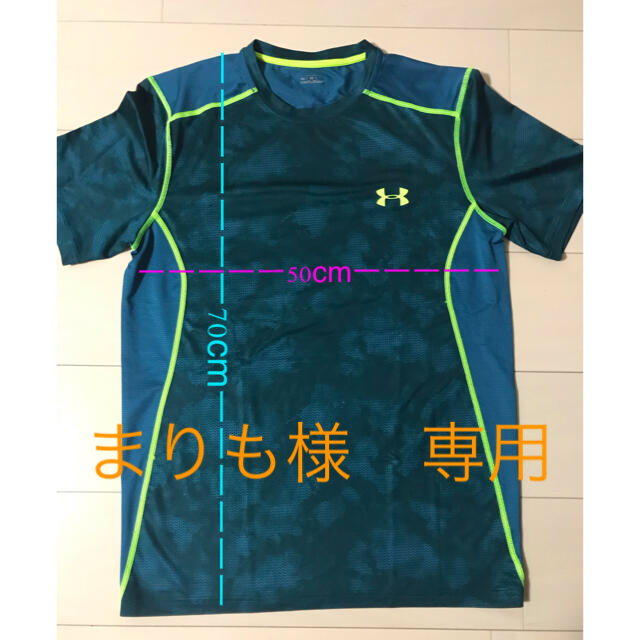 UNDER ARMOUR(アンダーアーマー)のアンダーアーマー  Tシャツ【最終値下げ】 スポーツ/アウトドアの野球(ウェア)の商品写真