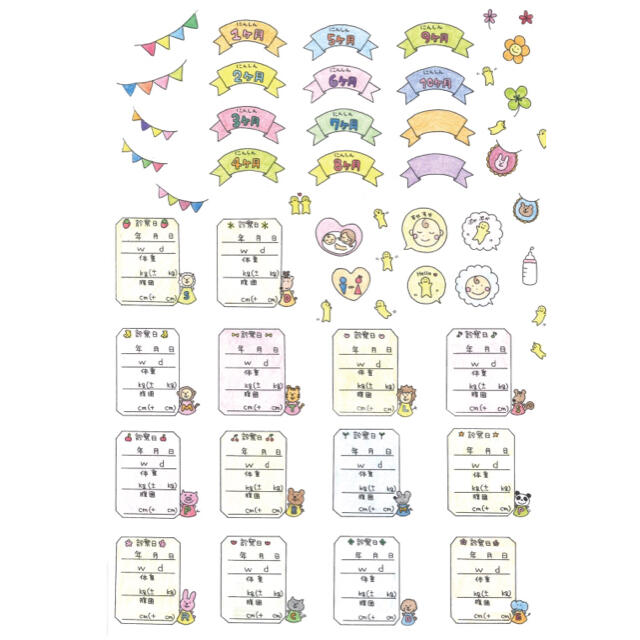 数量は多】 ⋆ハンドメイド NEWマタニティーフレークシールset⋆ *⋆ハンドメイド☆NEWマタニティーフレークシールset⋆*