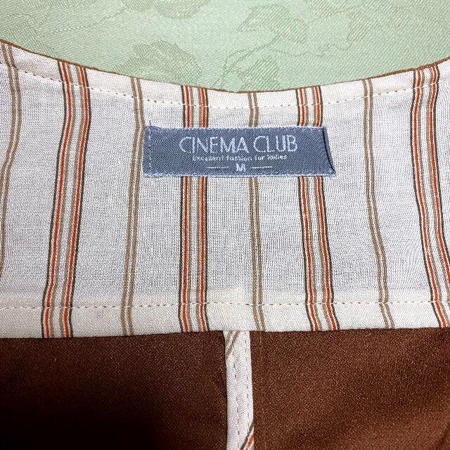 CINEMA CLUB(シネマクラブ)の新品　ベージュ ブラウン ベロア風ベスト M レディースのトップス(ベスト/ジレ)の商品写真