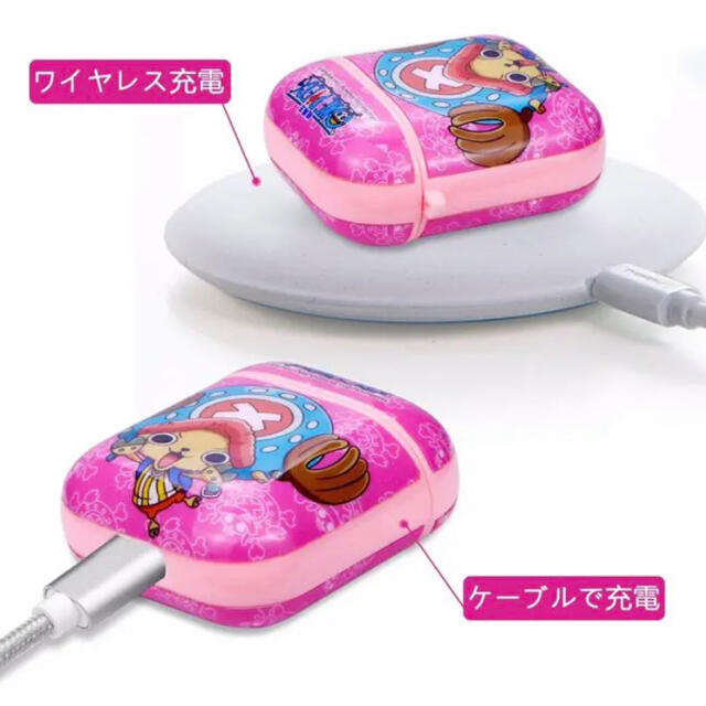 Airpods ケース ワンピース チョッパーの通販 By Leo S Shop ラクマ