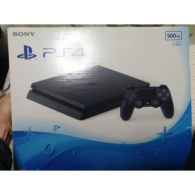 【超美品】PlayStation4ブラック500GB