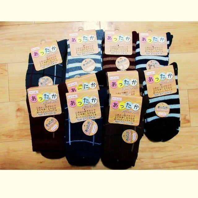 新品 人気 ４足セット 冬用レディースパイルソックス 厚手 柔らか良質素材の通販 By P Ship Shop S Shop ラクマ