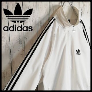 アディダス(adidas)のえむさん専用(ジャージ)