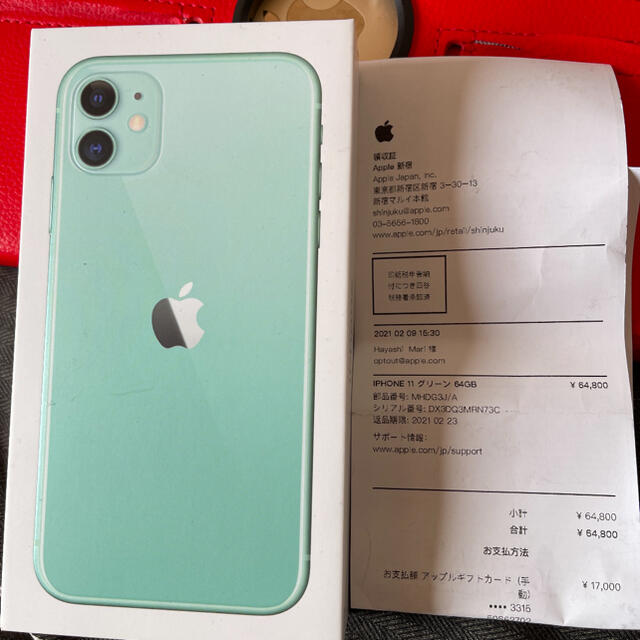 iPhone11Green. 64GBスマートフォン本体