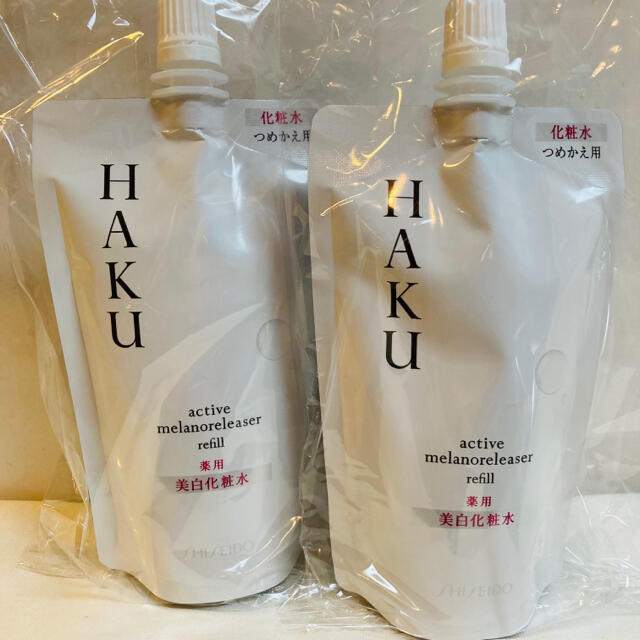 HAKU  ハク 化粧水　詰め替え100ml ×2個 1