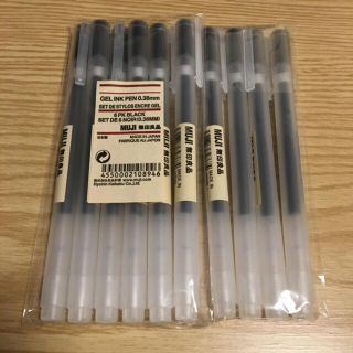 ムジルシリョウヒン(MUJI (無印良品))の無印良品　ゲルインキボールペン 0.38　10本セット(ペン/マーカー)