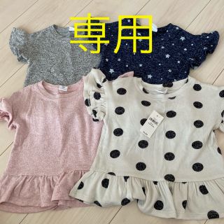 ベビーギャップ(babyGAP)のベビーギャップ半袖トップス4枚90&ユニクロ半袖パジャマ3セット90(Tシャツ/カットソー)