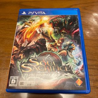 プレイステーションヴィータ(PlayStation Vita)のSOUL SACRIFICE DELTA（ソウル・サクリファイス デルタ） Vi(携帯用ゲームソフト)