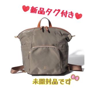 サザビー(SAZABY)の◆完売品◆新品タグ付き☺︎SAZABY サザビー/定番ナイロンリュック(リュック/バックパック)