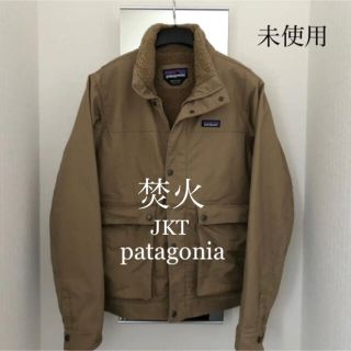 【人気サイズＬ◎】Patagonia パタゴニア メープルグローブジャケット