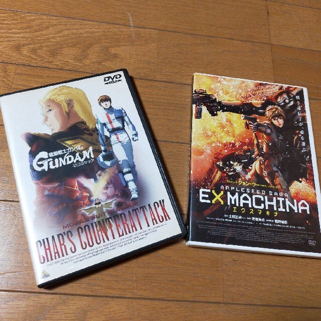 APPLESEED　ガンダム　逆襲のシャア DVDセット エンタメ/ホビーのDVD/ブルーレイ(アニメ)の商品写真