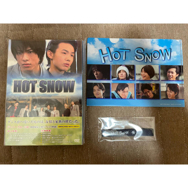 HOT　SNOW　豪華版 DVD