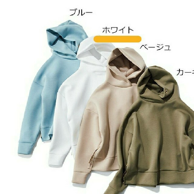 大特価即納】 なら様専用 DAME FRANK ホワイト ボンディングフーディの