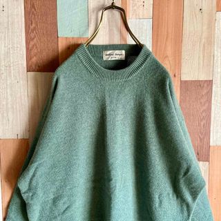 アートヴィンテージ(ART VINTAGE)の【カシミヤ混】ウールニット 古着 ミントグレー 柔生地 希少カラー(ニット/セーター)