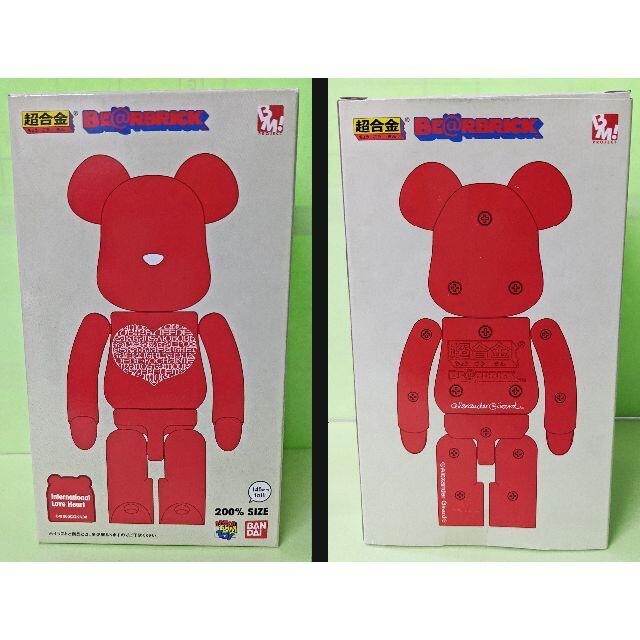 BE@RBRICK  200% International Love Heart