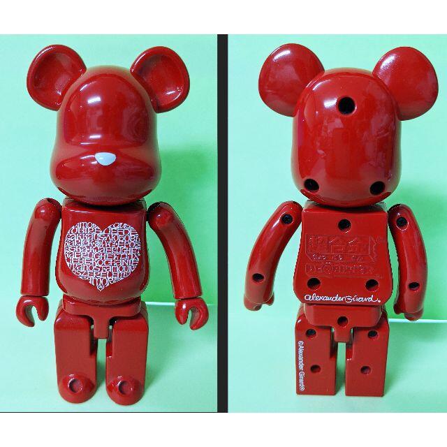 MEDICOM TOY(メディコムトイ)のBE@RBRICK  200% International Love Heart エンタメ/ホビーのコレクション(その他)の商品写真