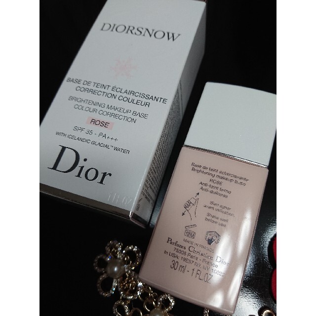 ★Dior★DIORSNOW ROSEスノー メイクアップ ベース UV35 S 1