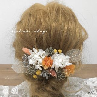 髪飾り【X1】ヘッドパーツ　ドライフラワー　結婚式　成人式　卒業式　和装　花(ヘアアクセサリー)