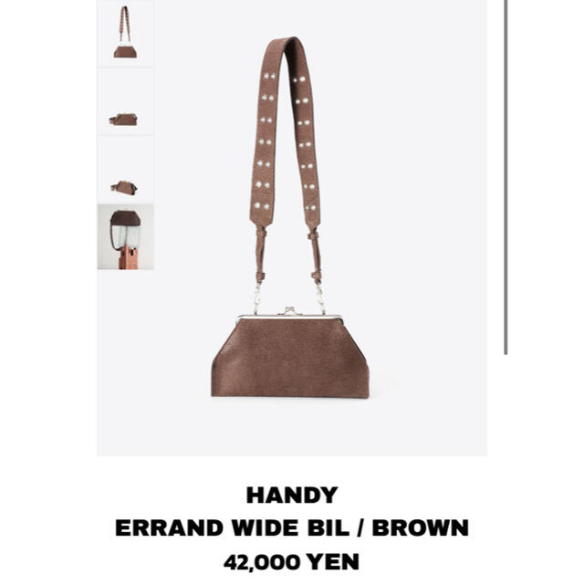 BEAUTY&YOUTH UNITED ARROWS(ビューティアンドユースユナイテッドアローズ)のbigotre handy errand wide bil レディースのバッグ(ショルダーバッグ)の商品写真