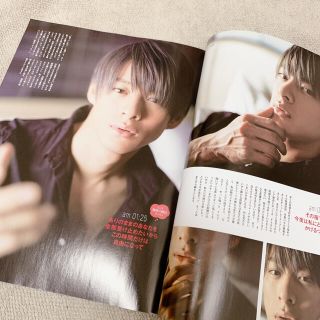 美ST 2019年8月号平野紫耀カバー www.nizamat.net