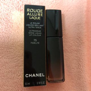 シャネル(CHANEL)のCHANEL ルージュアリュールラック 75 フィデリテ シャネル リップ(口紅)