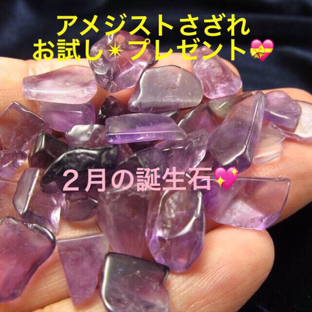 ★特選お買得★万能の石♡高浄化力☆【3kgマニカラン産ヒマラヤ水晶さざれ】❤️ 2