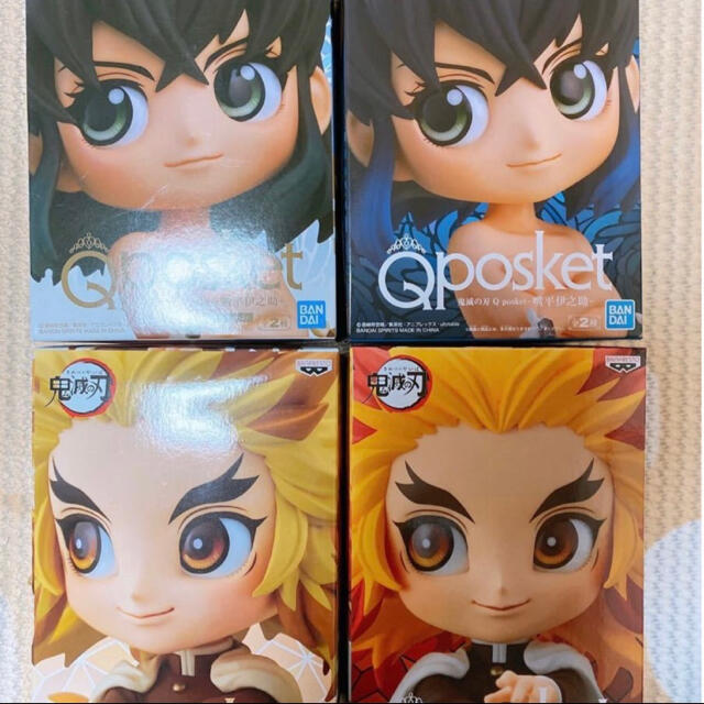 フィギュア鬼滅の刃　Qposket フィギュア