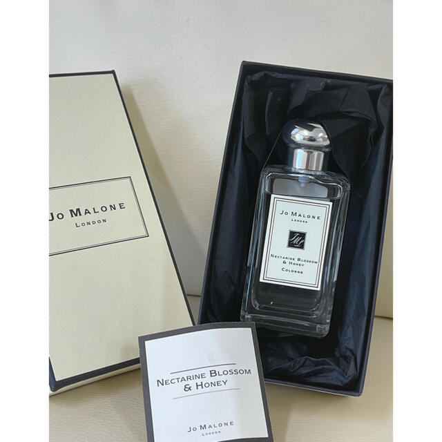 Jo MALONE ジョーマローン 新品未開封大容量100ML