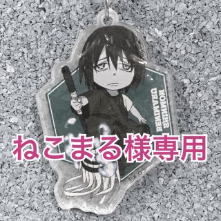 Nagiharau0027s shop|フリマアプリ ラクマ
