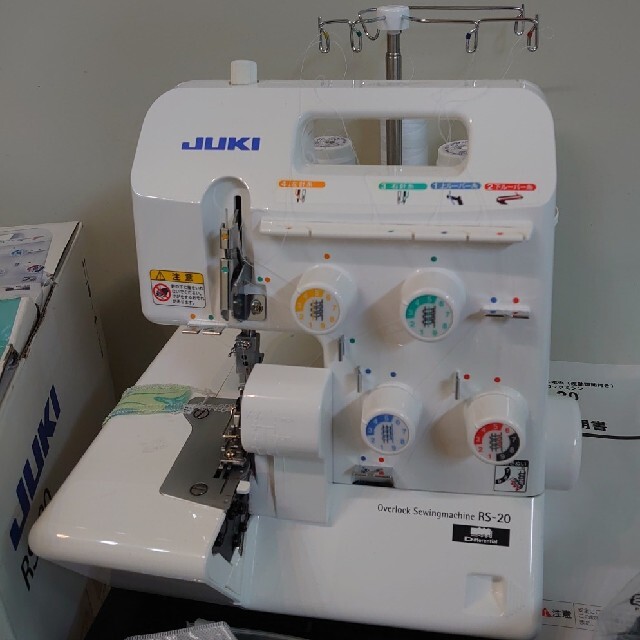 JUKI 2本針4本糸ロックミシン RS-20-