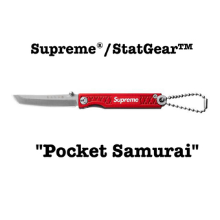 シュプリーム(Supreme)の2018SS Supreme®/StatGear™ Pocket Samurai(キーホルダー)