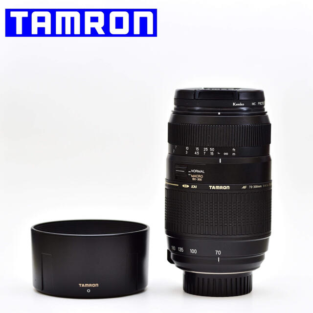 TAMRON AF 70-300mm F/4-5.6 Di A17 Nikon