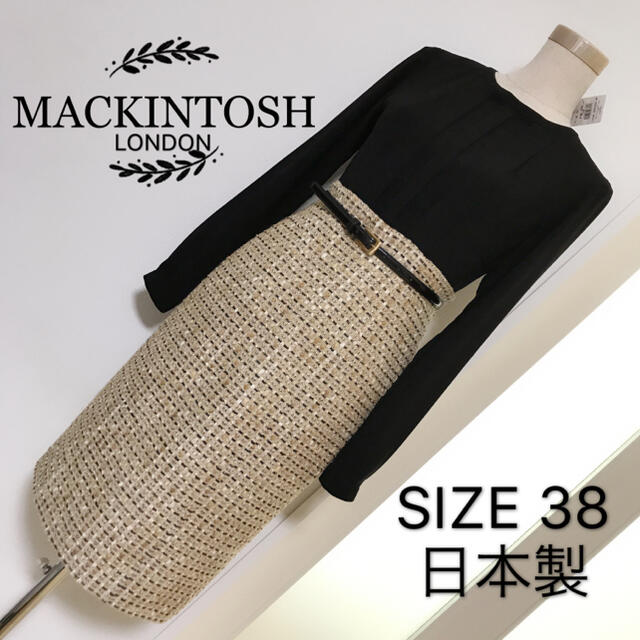 お値下げ対応いたします♫♫MACKINTOSH LONDON 切替 ワンピース ベルト付き