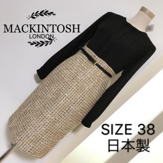 マッキントッシュ(MACKINTOSH)のMACKINTOSH LONDON 切替 ワンピース ベルト付き(ひざ丈ワンピース)