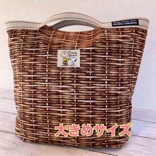 すみれサク様専用　ハンドメイド　大きめ　エコバッグ　マイバッグ　かごバッグ柄(エコバッグ)