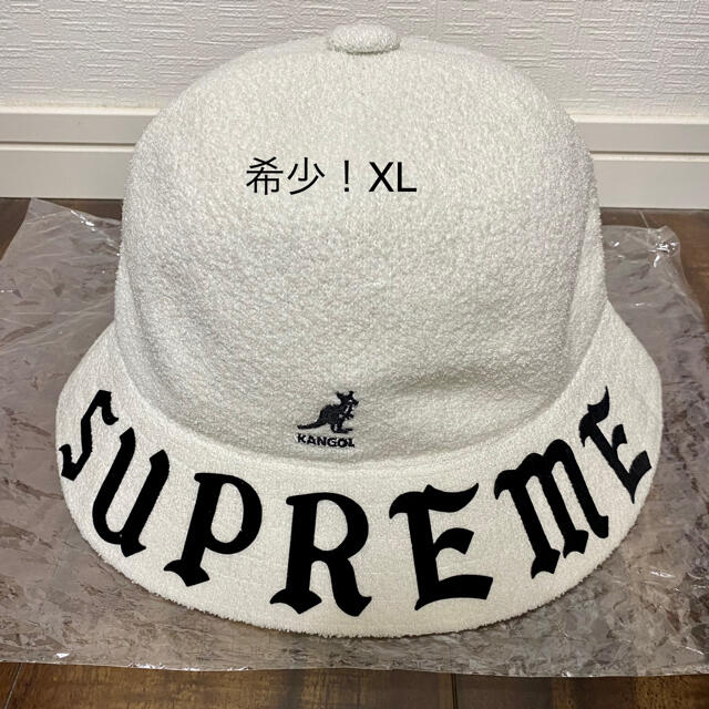 希少！XL supreme/kangol bermuda casual hat