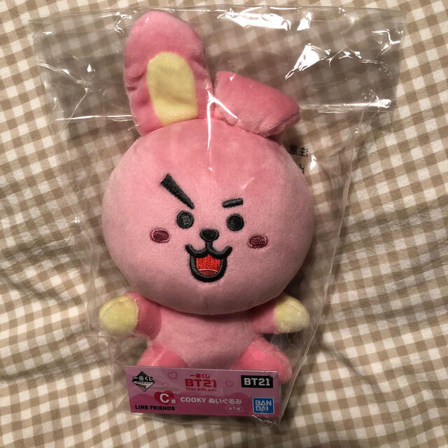 ◎ BT21 一番くじ グクミン C賞 B賞 ぬいぐるみ