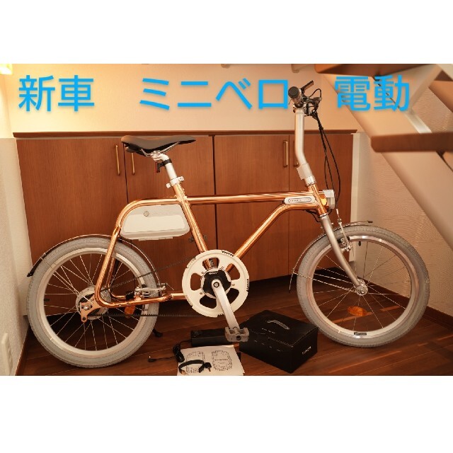 新発売 TSINOVA 電動自転車 ミニベロ おしゃれ 自転車本体