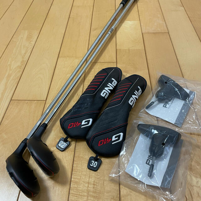 PING G410 HYBRID 2本セット#4 #6