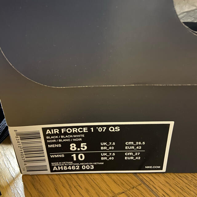 NIKE(ナイキ)のNIKE Air force 1 Rose Velvet エアフォース AF1 メンズの靴/シューズ(スニーカー)の商品写真