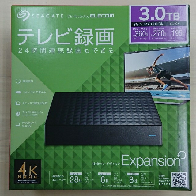 【新品未開封】Seagate 外付けハードディスク 3TB エレコムエレコム