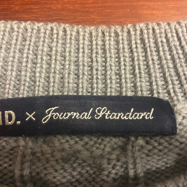 JOURNAL STANDARD(ジャーナルスタンダード)のジャーナルスタンダード　ニット メンズのトップス(ニット/セーター)の商品写真