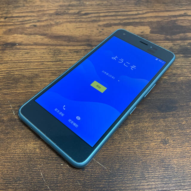 ANDROID(アンドロイド)の704KC DIGNO J アクアブルー 32GB SoftBank スマホ/家電/カメラのスマートフォン/携帯電話(スマートフォン本体)の商品写真