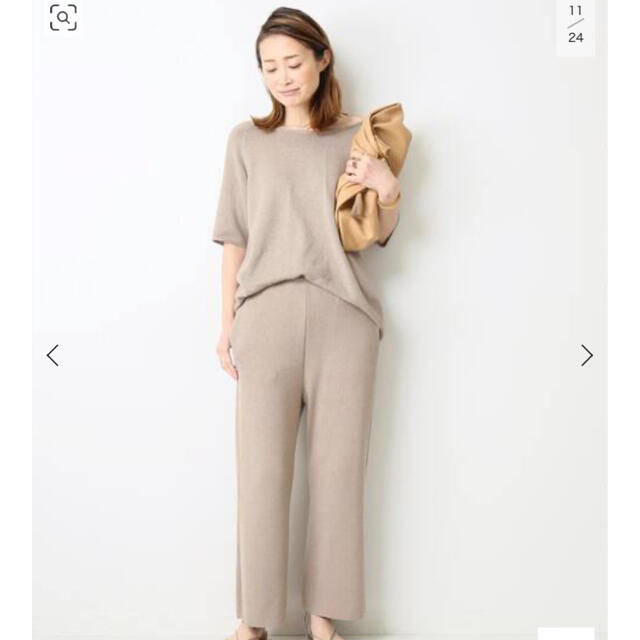 Deuxieme Classe cherish パンツ - grupobatia.com.mx